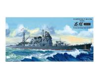 Aoshima1/350 Iron Clad Series I.J.N. Heavy Cruiser Takao (1942) Updated Edition