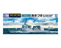 Aoshima 1/700 JMSDF Destroyer DD-115 AKIZUKI