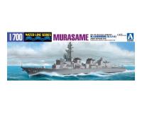 Aoshima 1/700 JMSDF DD MURASAME