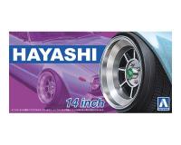 Aoshima 1/24 HAYASHI 14inch