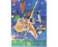 Aoshima ACKS V.F.G. Macross F VF-25F Messiah Ranka Lee Macross 40th Anniversary
