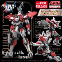 Aoshima ACKS No.FP-01 Full Metal Panic! 1/48 ARX-8 Laevatein