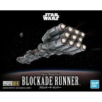 Bandai Star Wars Vehicle Model 014 Blockade Runner