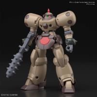 Bandai #230 Death Army 'G Gundam', Bandai Spirits HGFC 1/144