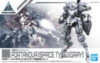 Bandai Spirits 30 Minute Missions #18 Bexm-15 Portanova Space Type (Gray)