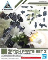 Bandai Spirits 30 Minute Missions #W-06 1/144 Option Parts Set 2