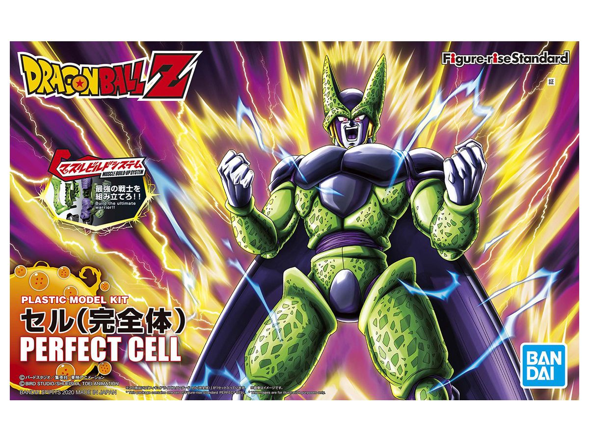 Bandai Figure-Rise Standard Perfect Cell (New Package Ver.) "Dragon Ball Z"