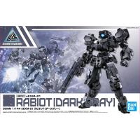 Bandai Spirits 30 Minutes Missions #25 1/144 Rabiot (Dark Gray)