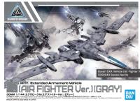 Bandai Spirits 30 Minute Missions #02 1/144 Extended Armament Vehicle (Air Fighter Ver.) (Gray)
