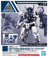 Bandai Spirits 30 Minute Missions #23 1/144 Optional Armor for Commander (Rabiot Exclusive/Navy)