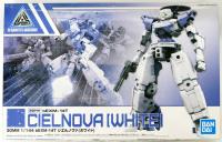 Bandai Spirits 30 Minute Missions #31 1/144 bEXM-14T Cielnova White