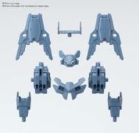 Bandai Spirits 30 Minute Missions #30 1/144 Option Armor For Commander (Cielnova Exclusive/Blue Gray)
