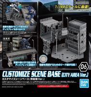 Bandai Spirits 30 Minute Missions 1/144 #06 Customize Scene Base (City Area Ver.)