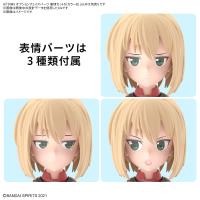 Bandai 30 Minute Sisters Option Face Parts Facial Expression Set 5 Color B