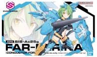Bandai 30 Minutes Sisters #05 SIS-Ac25g Fal Farina (Conductor Form)