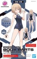Bandai 30MS Option Body Parts Type S02 [Color B]