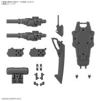 Bandai 30 Minute Missions Customize Weapons (Heavy Weapon 1)