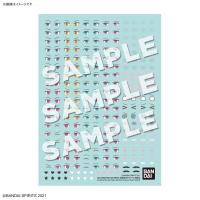Bandai 30 Minute Sisters Multiuse Water Decals 2