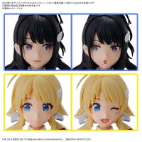 Bandai The IdolM@ster Shiny Color X 30 Minute Sisters Option Hair Style & Face Parts Set (Hiori Kazano/Meguru Hachimiya)