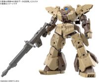 Bandai 30 Minute Missions 1/144 bEXM-28 Revernova [Brown]
