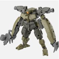 Bandai 30 Minute Missions 1/144 bEXM-29 Gardonova [Green]