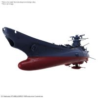 Bandai 1/1000 Space Battleship Yamato 3199 "Space Battleship Yamato"
