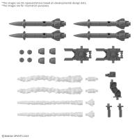 Bandai 30 Minutes Missions 1/144 Option Parts Set 21  (Multi Missile 1) 30MM