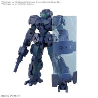 Bandai 30 Minutes Missions 1/144 eEXM-23 Tecprot 01 30MM