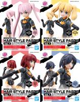 Bandai 30 Minutes Sisters Option Hair Style Parts Vol.1 All 4 Types (Box of 4)