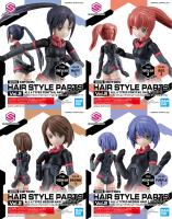 Bandai 30 Minutes Sisters Option Hair Style Parts Vol.2 All 4 Types (Box of 4)