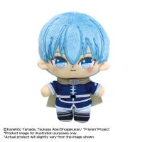 Bandai Nui PuriNui Touch Dream Plush Himmel "Frieren: Beyond Journey's End"
