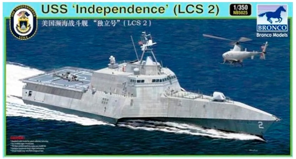 Bronco Models 1/350 USS LCS-2 Independence Landing Craft