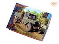 Clear Prop 1/72 ZiS-5V