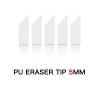 DSPIAE WP-05 Panel Line Eraser - 5mm PU Tip
