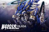 Earnestcore Craft x Howling Star CZ-011B Colada (Cenozoicera Blade/A-Type) Model Kit "Daiblos Core"