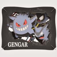 Ensky Paper Theater PK-006 Gengar "Pokemon"