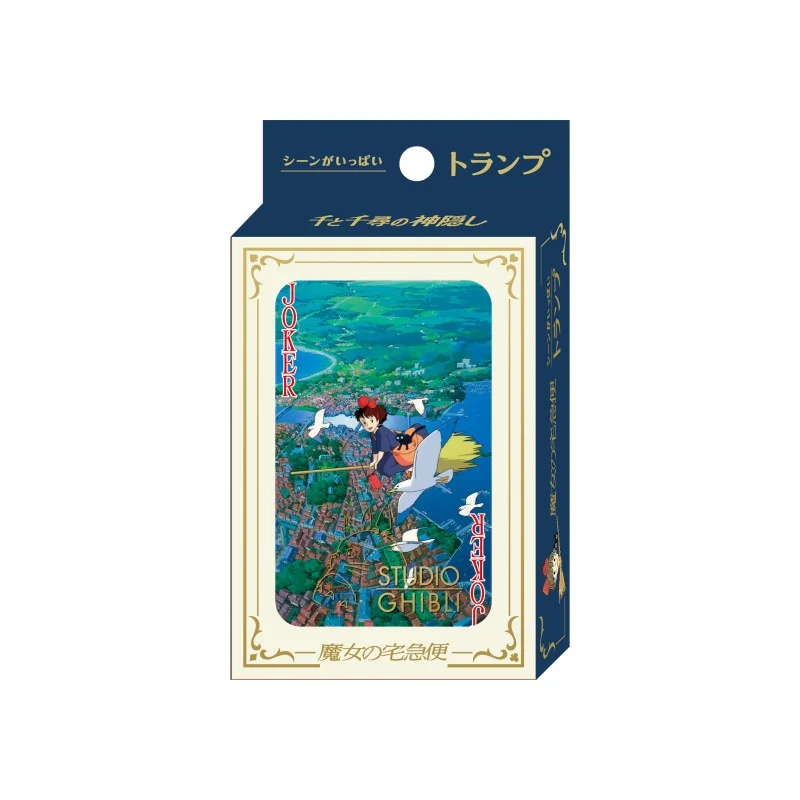 Ensky Playing Cards Kiki's Delivery Service Movie Scenes Playing Cards "Kiki's Delivery Service"