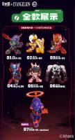 Eastern Model SHENGGE SOSKILL X Evangelion Blind Box (6pcs in a box)