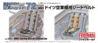 FineMolds 1/72 WWII German Aircraft Seatbelt Set
