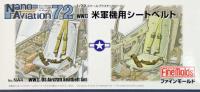 FineMolds 1/72 US Aircraft Seatbelt Set