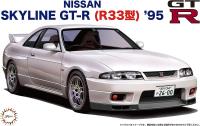 Fujimi 1/24 Nissan R33 Skyline GT-R '95