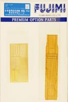 Fujimi 1/700 Wood Deck Seal for IJN Aircraft Carrier Zuiho