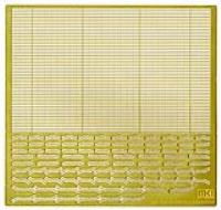 Fujimi 1/700 MS70007 IJN Outside the Circuit Board