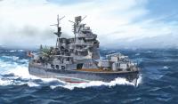 Fujimi Chibimaru Ship Takao