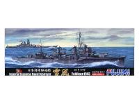 Fujimi 1/700 Japanese destroyer "Yukikaze"