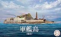 Fujimi 1/3000 Gunkanjima (Hashima Island)