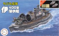 Fujimi Chibimaru Ship I-400 Submarine (Set of 2) Special Version (w/Photo-Etched Part, Wood Deck Seal)