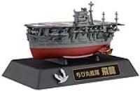 Fujimi Qstyle Chibimaru Ship Hiryu Battle of Midway Special Version