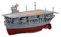 Fujimi Chibimaru Ship Soryu (Battle of Midway)