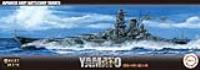Fujimi 1/700 KAN NEXT Series IJN Battleship Yamato 1941